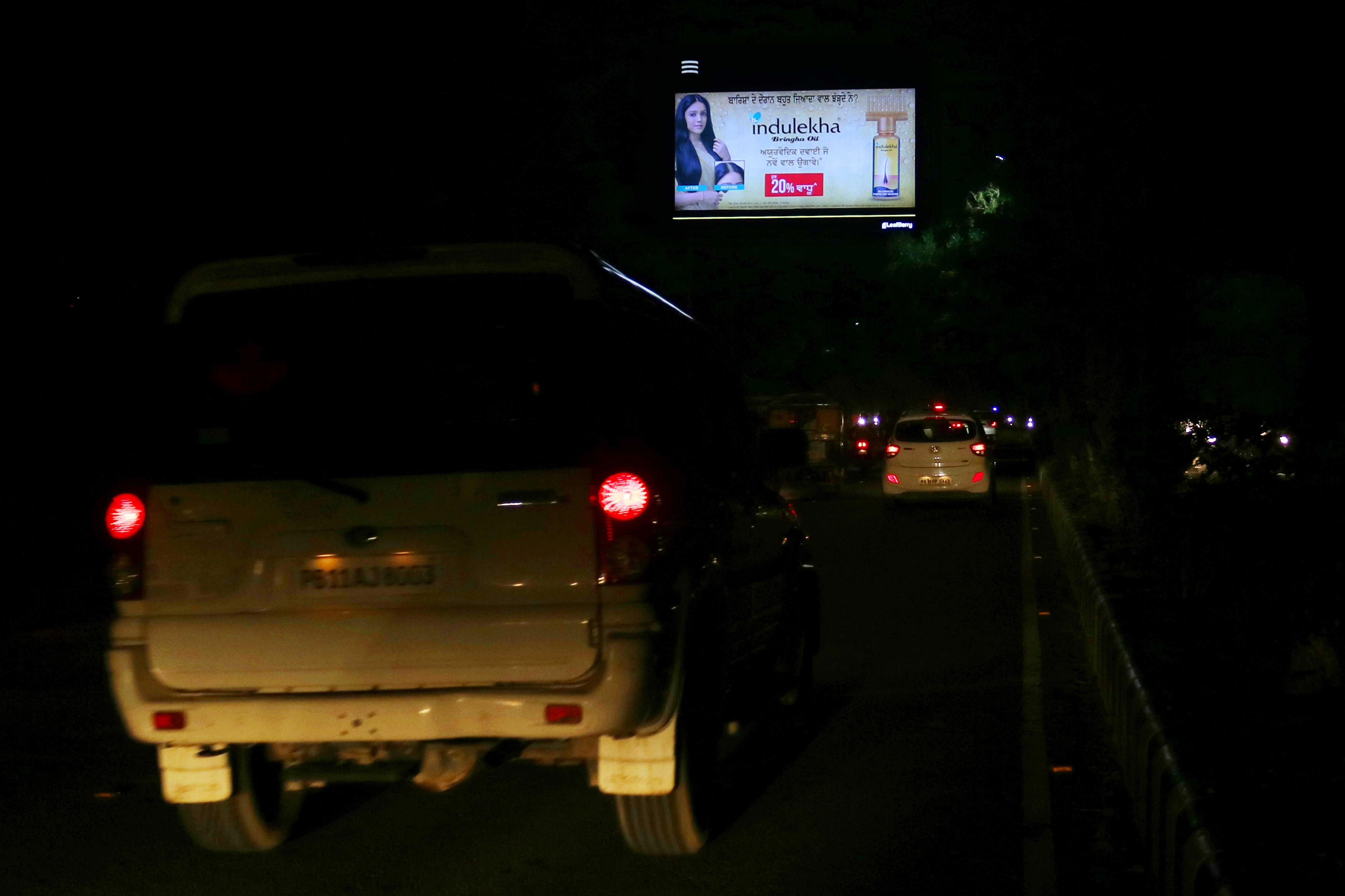DMC Road2 Near Hathi Complex